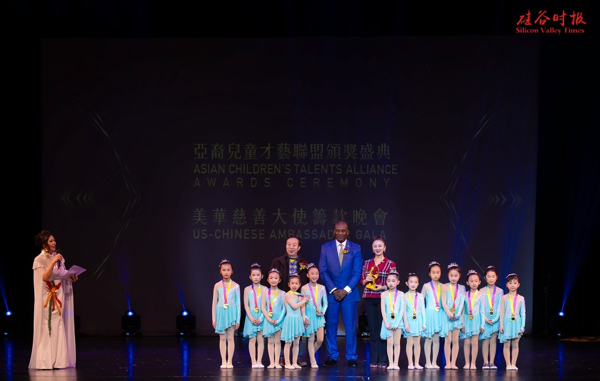 众球星集结，为残障儿童筹款慈善晚宴