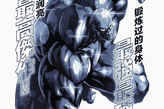 桑普多利亚终结连败,重拾保级信心的简单介绍 桑普多利亚终结连败,重拾保级信心的简单介绍